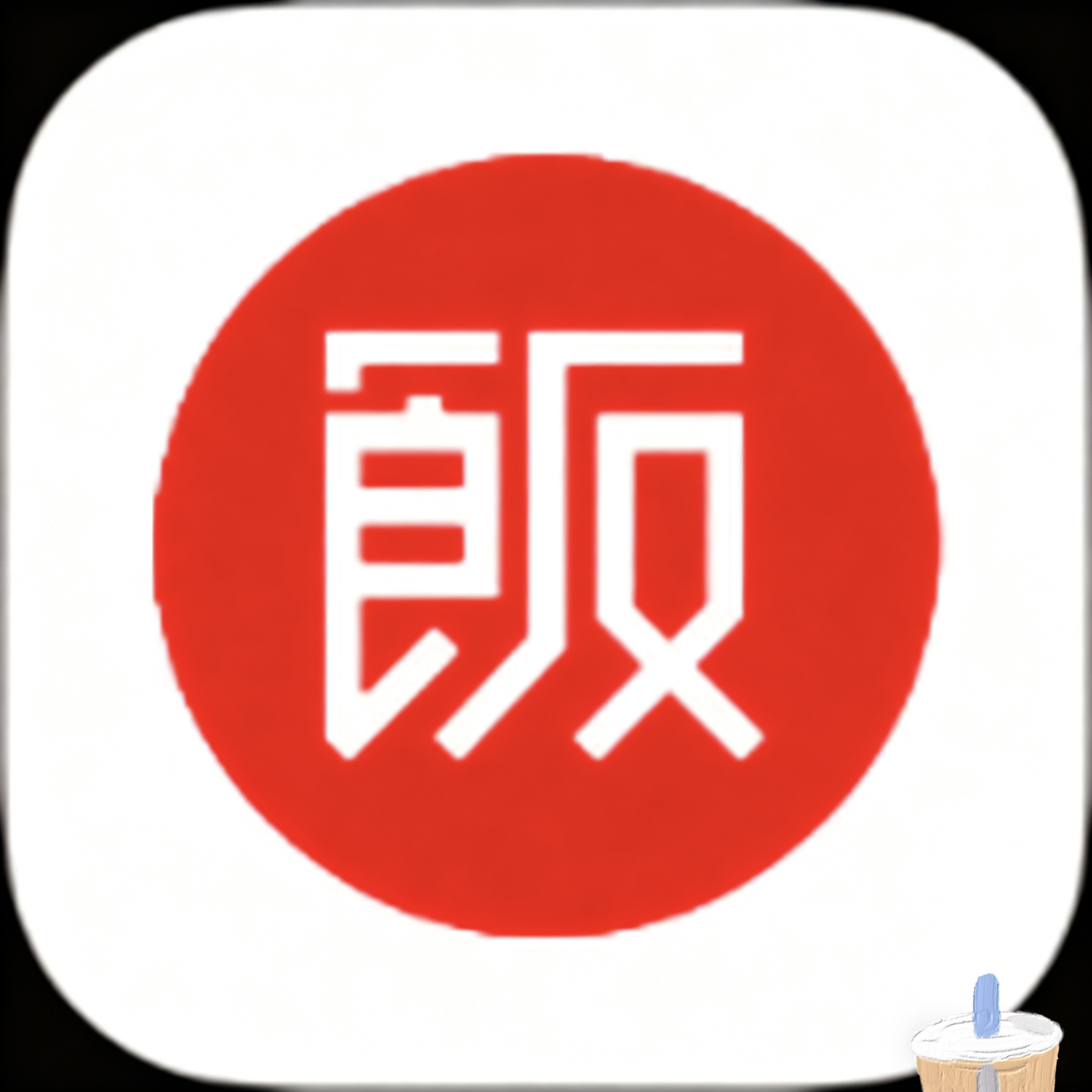 WWW,392av·COM网站APPAPP应用