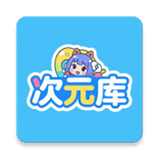 9.1免费APP应用