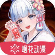 彩云直播免费版怎么下载