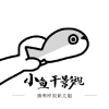 WWW,se655·COM网站APP WWW,se655·COM网站APP